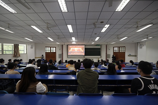 4-计算机学院收看会场（计算机学院 供图）.jpg